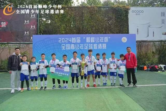 短跑比赛？媒体人：76人快攻优势突出 是解决球权分配难题的关键